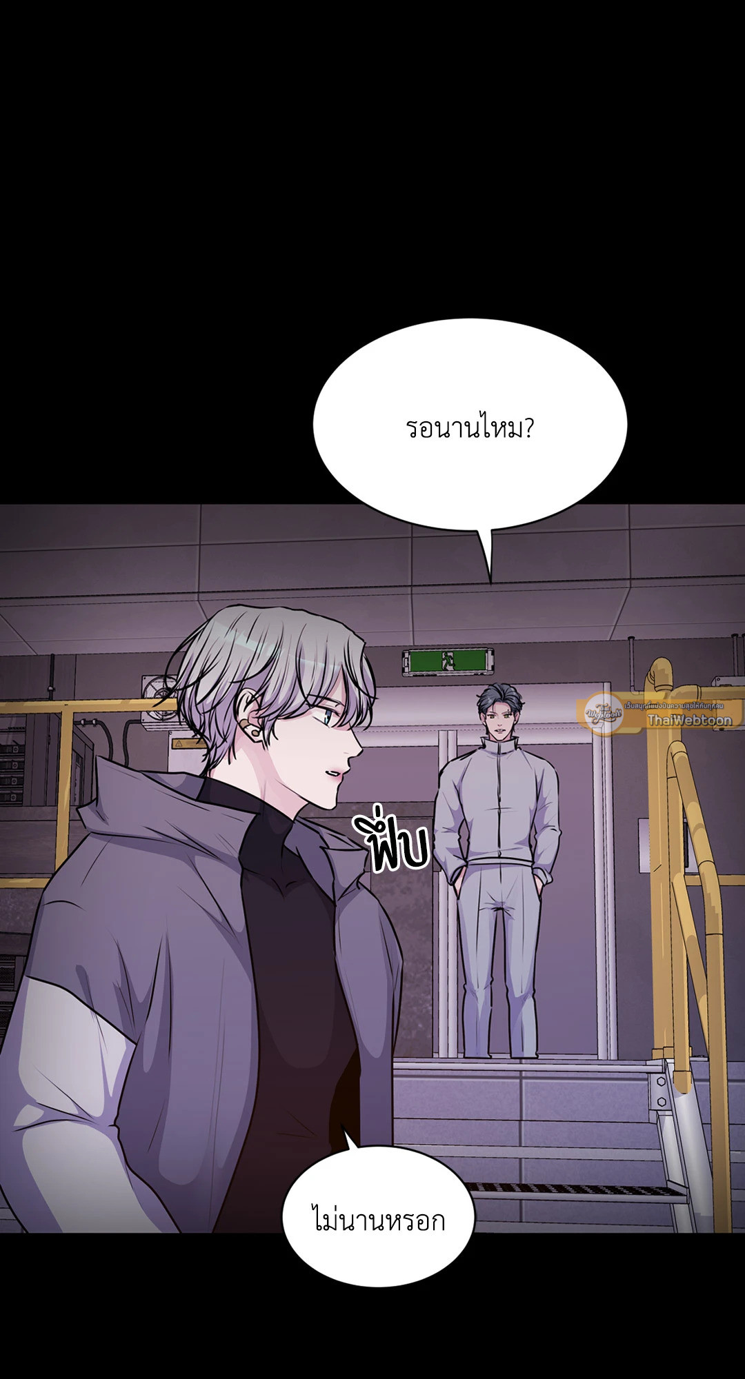 หน้า 44