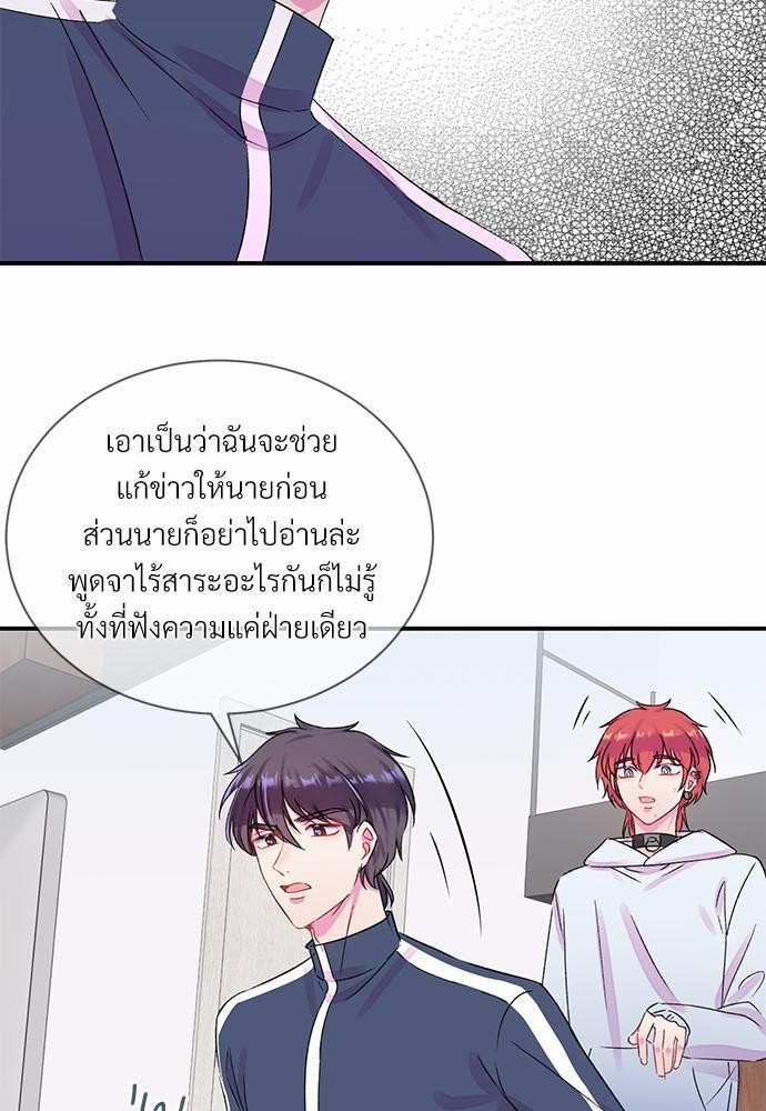 หน้า 35