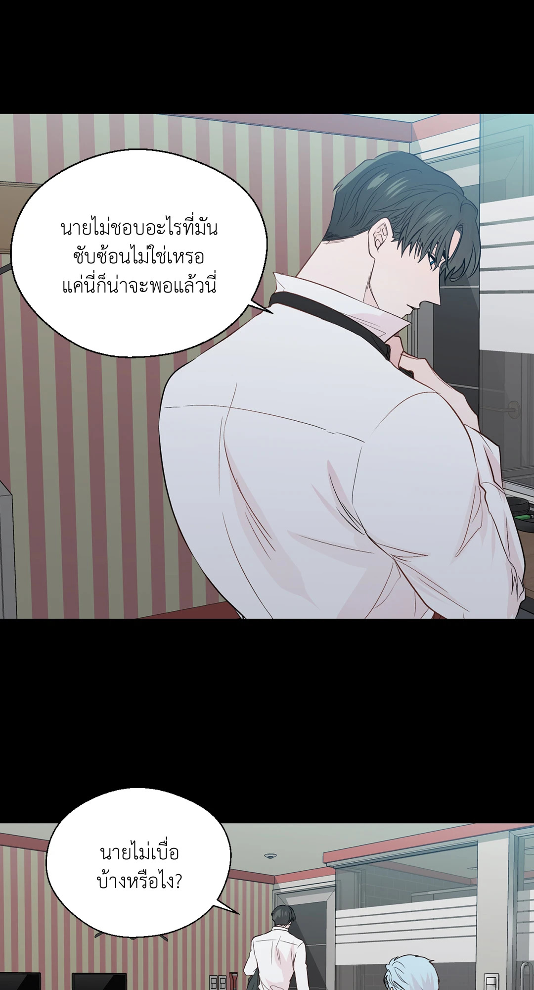 หน้า 43