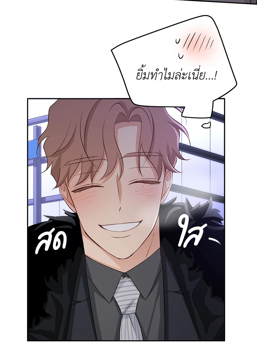 หน้า 39