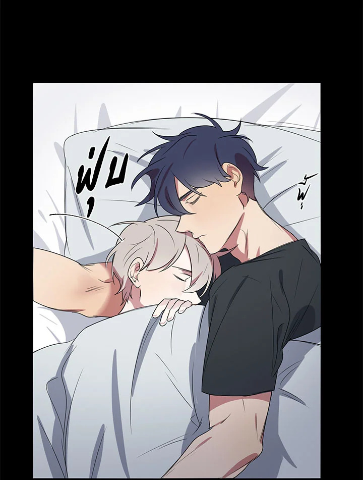 หน้า 81