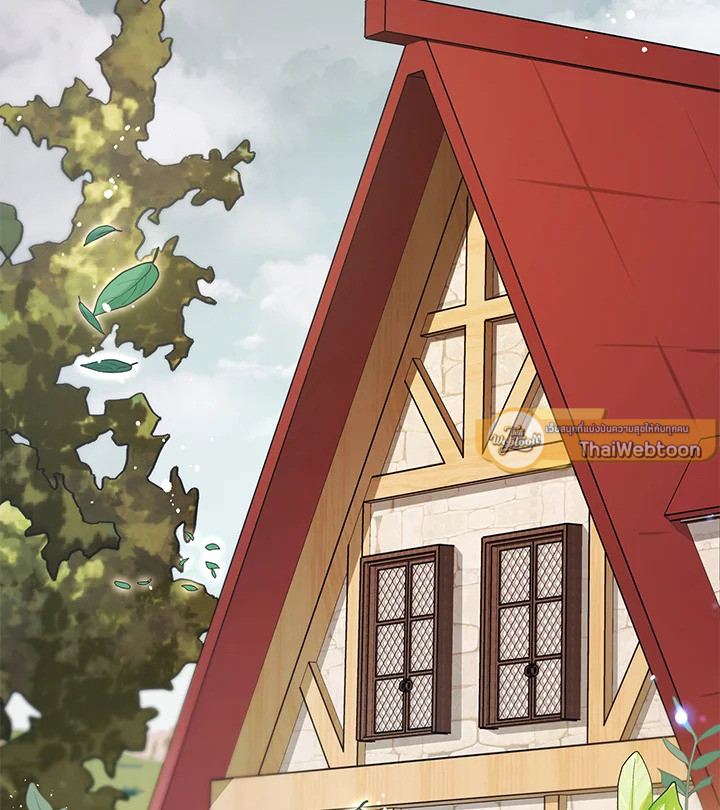 สาวน้อยตัวร้ายชักรู้สึกเขินอายที่ได้รับความรัก ตอนที่ 2 - รูปที่ 2