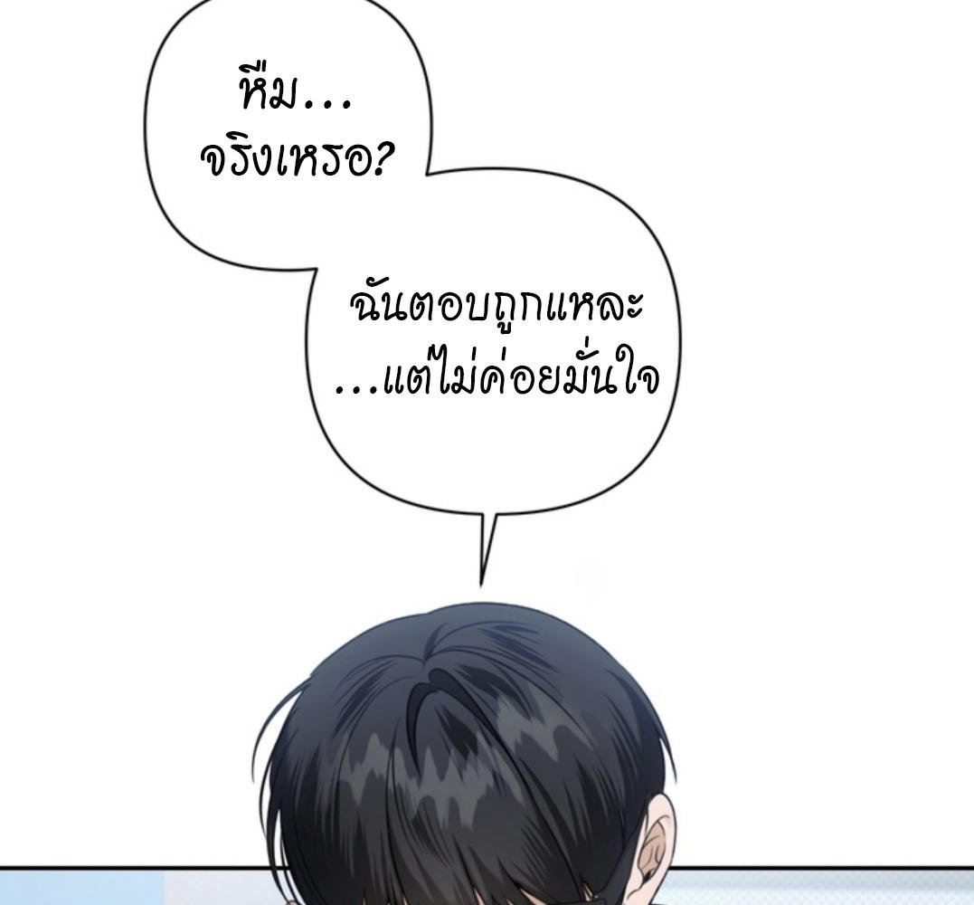 หน้า 135