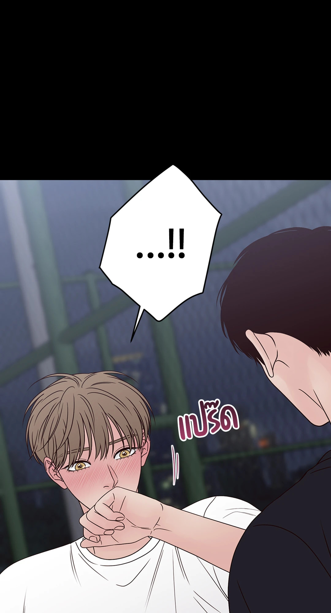 หน้า 74