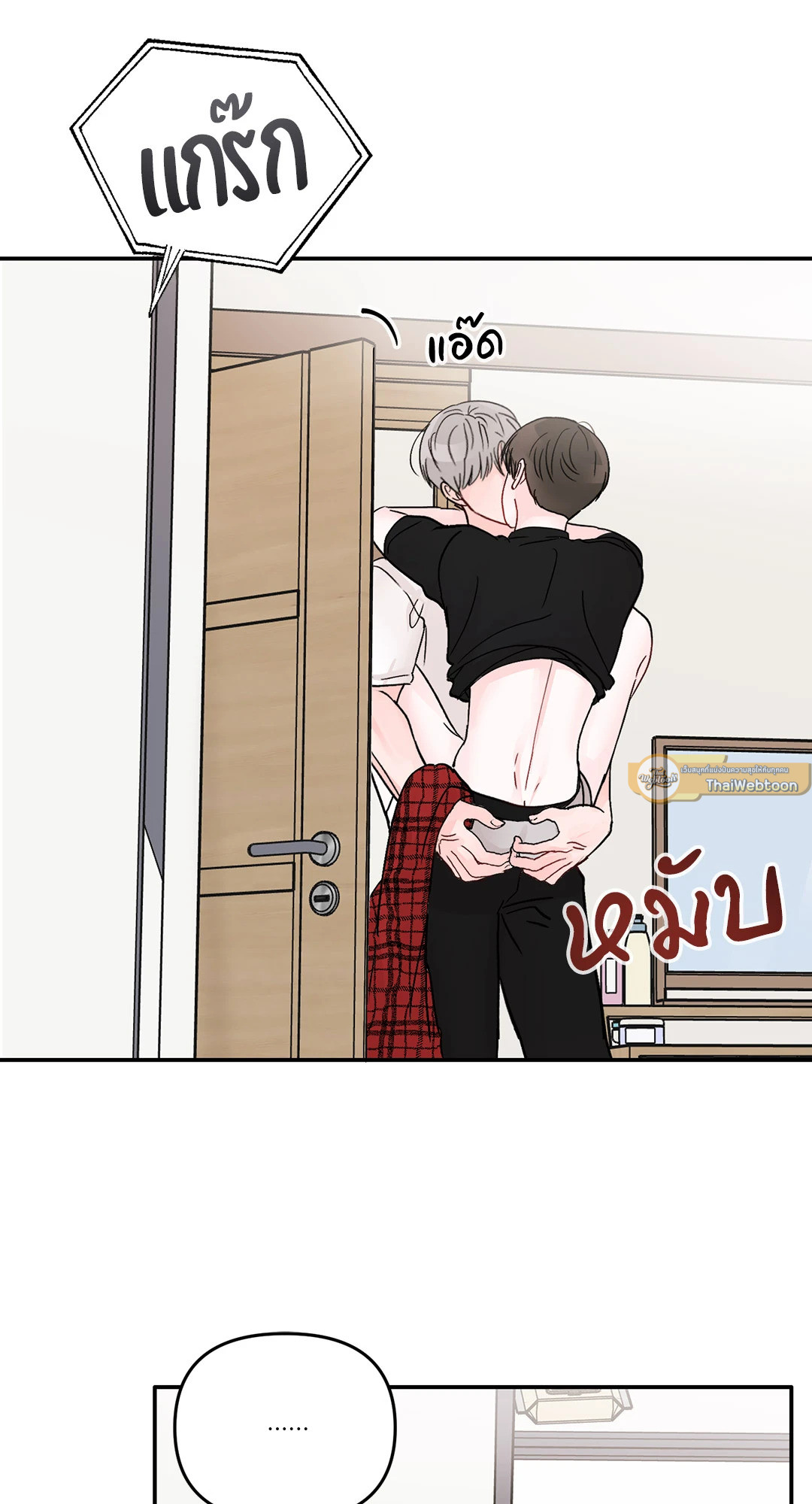 หน้า 24