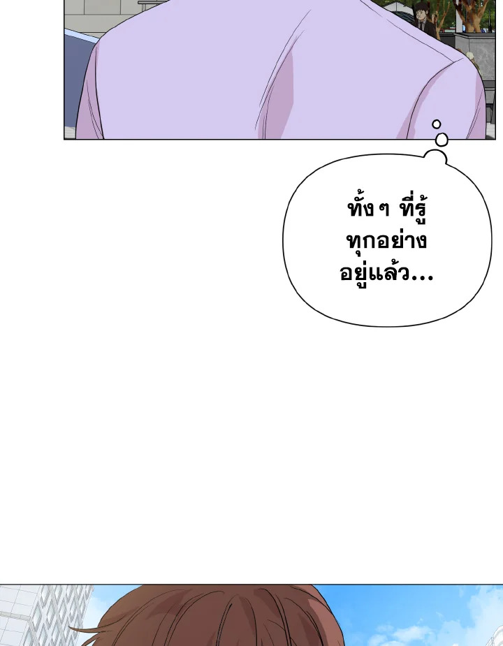 หน้า 84