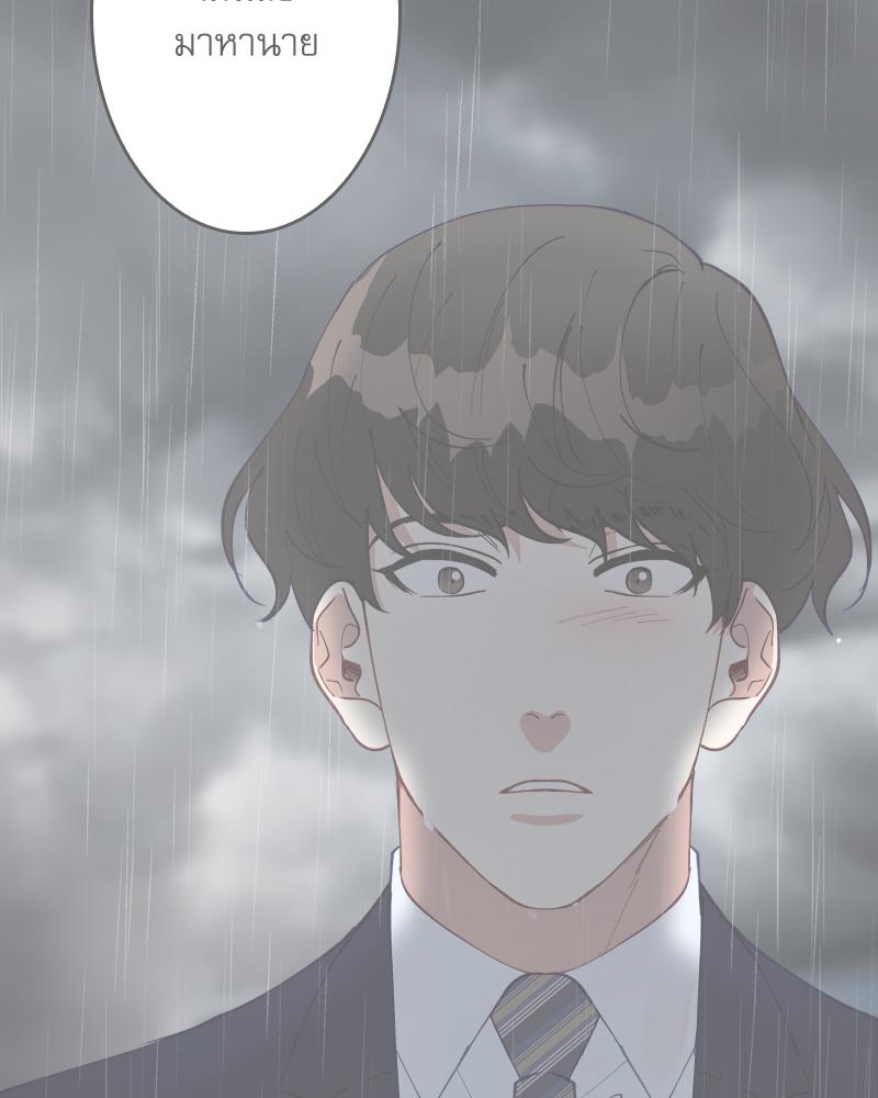 หน้า 110