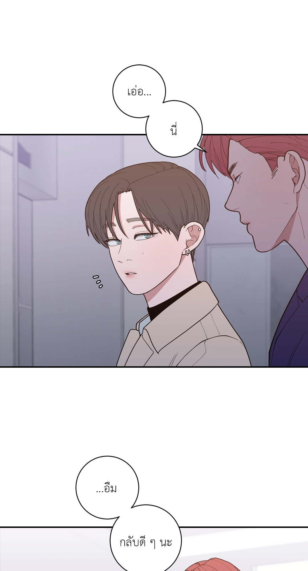 หน้า 59