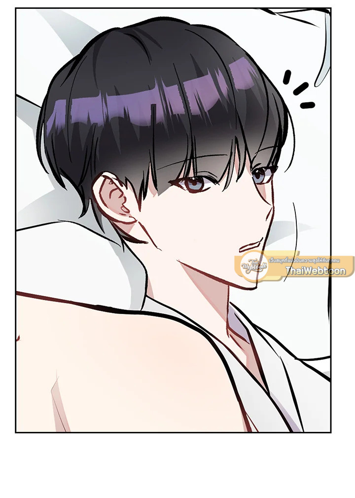 หน้า 85