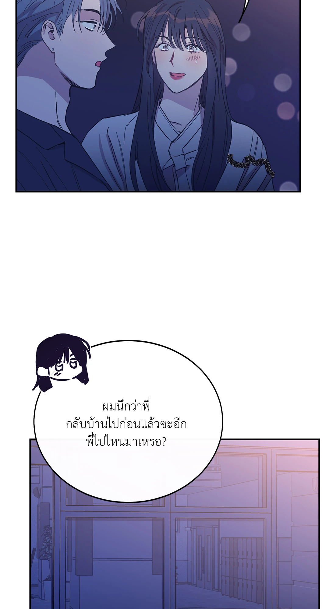 หน้า 67