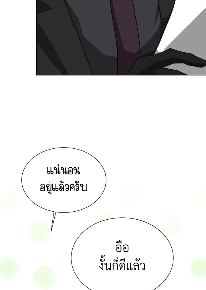 หน้า 132