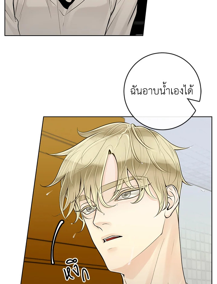 หน้า 22