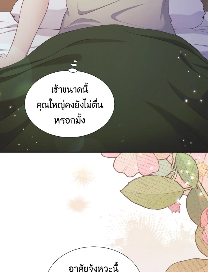 หน้า 92