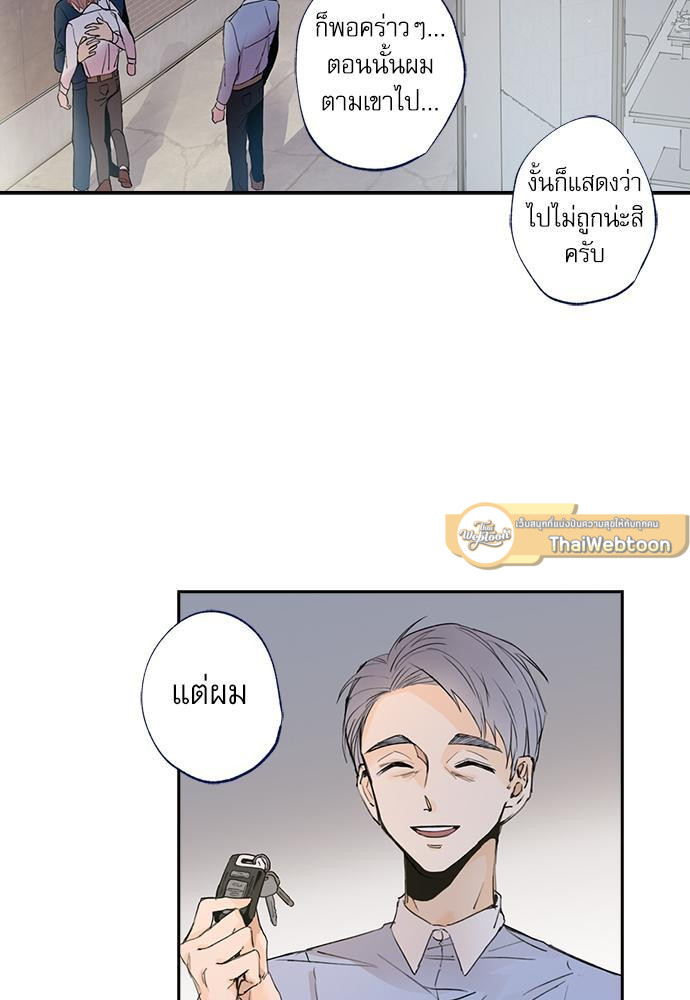 หน้า 47
