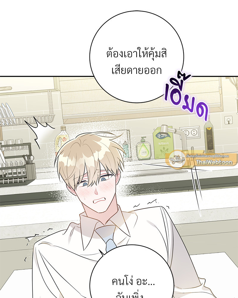 หน้า 96