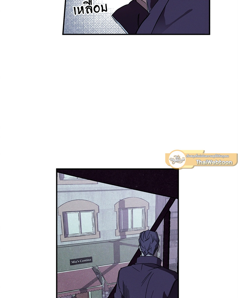 หน้า 74