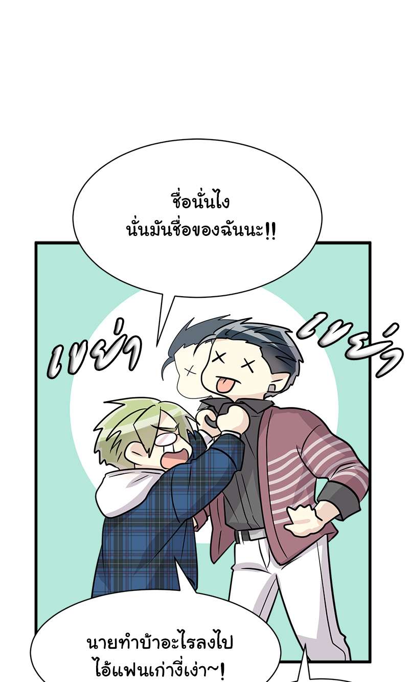 หน้า 46