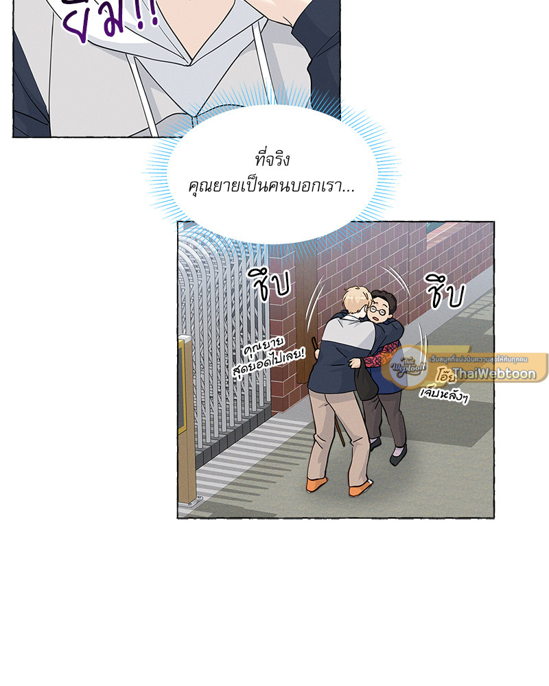 หน้า 107