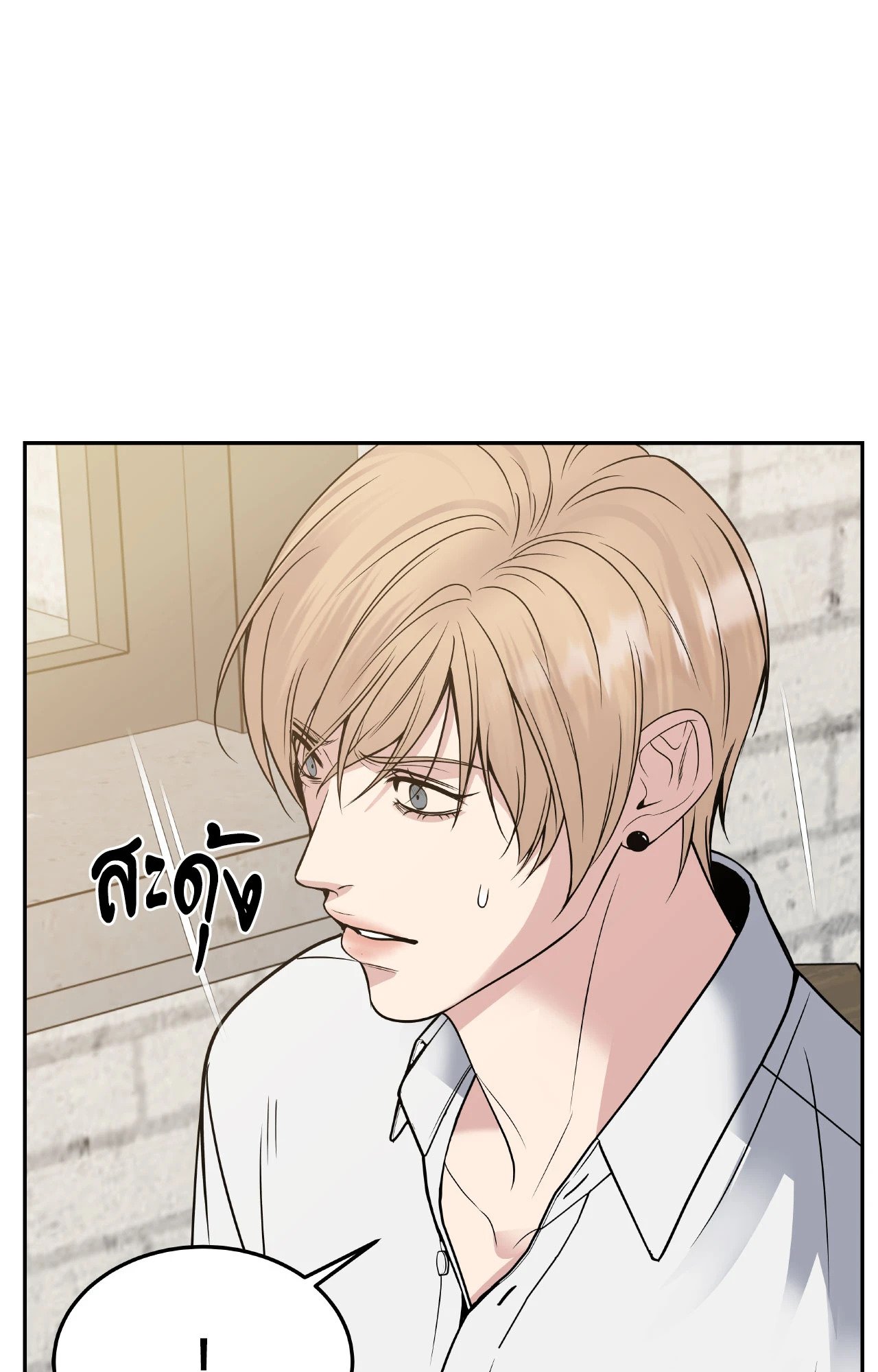 หน้า 90