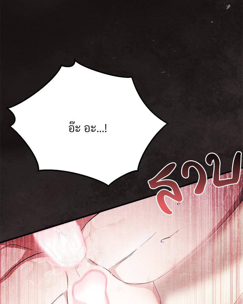 หน้า 116