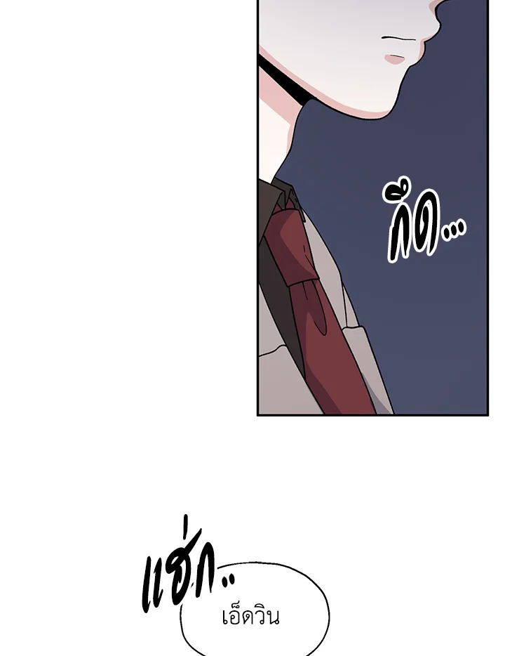หน้า 98