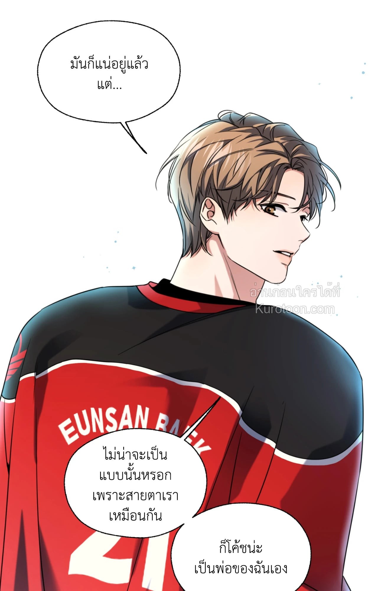 หน้า 73