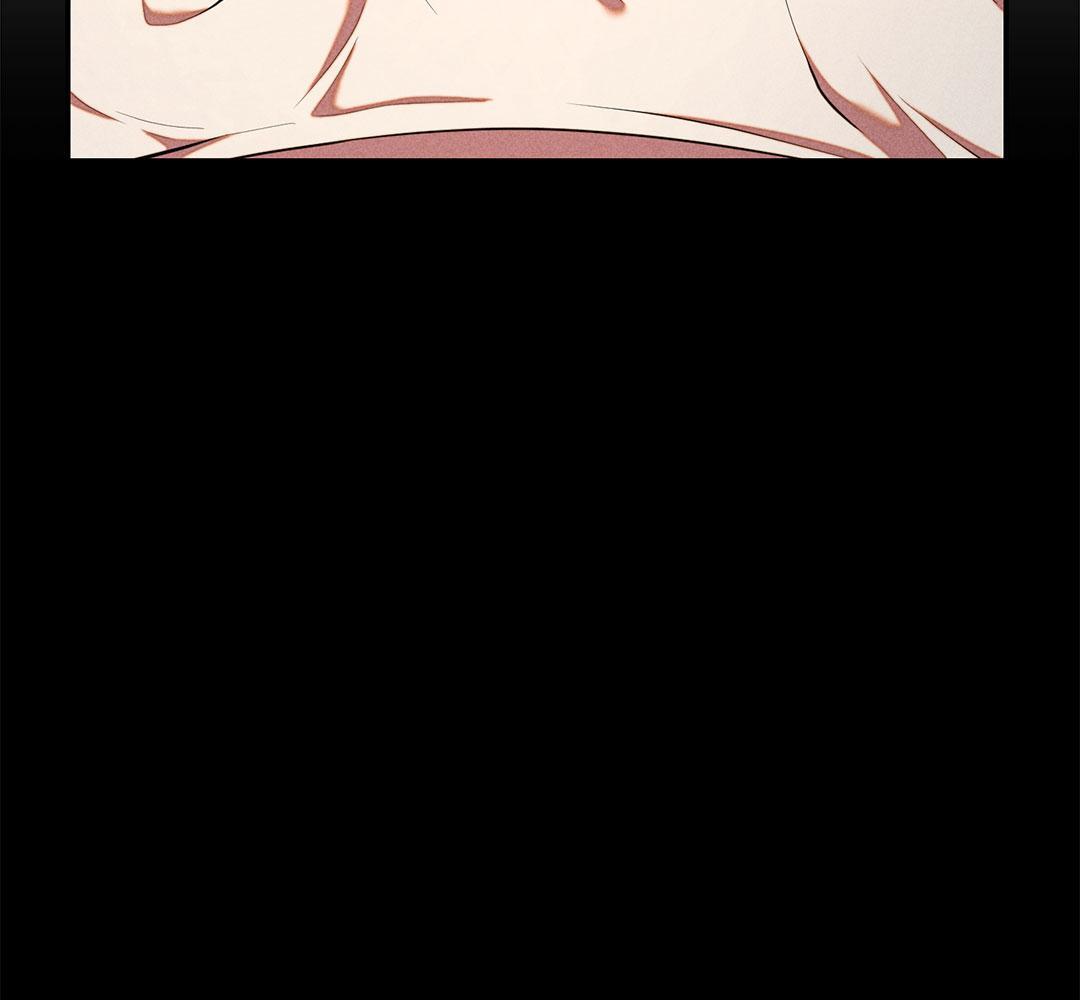 สุนทรียศาสตร์เสน่หา | The aesthetics of the game ตอนที่ 10 - รูปที่ 2