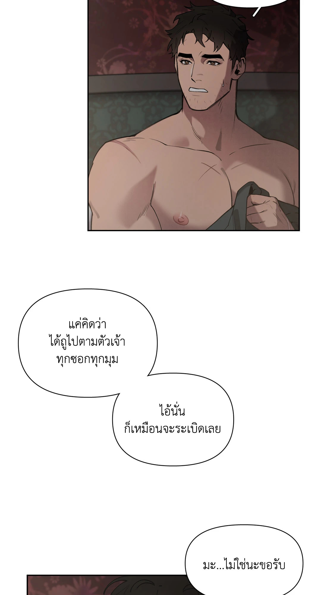 หน้า 35