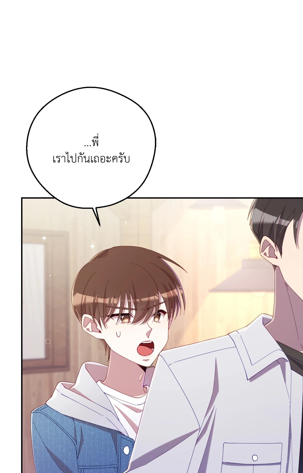 หน้า 82