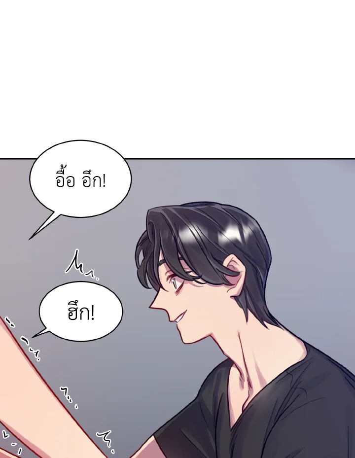 หน้า 89