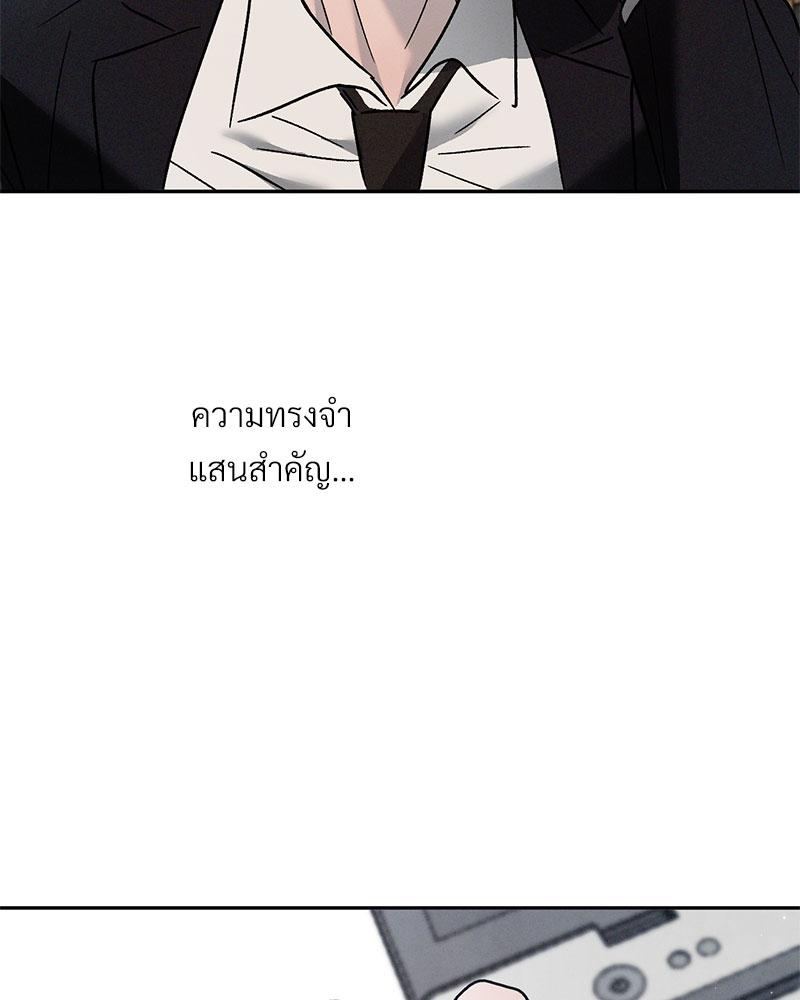 หน้า 118