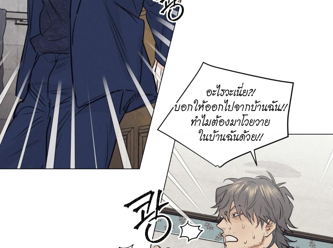 หน้า 123
