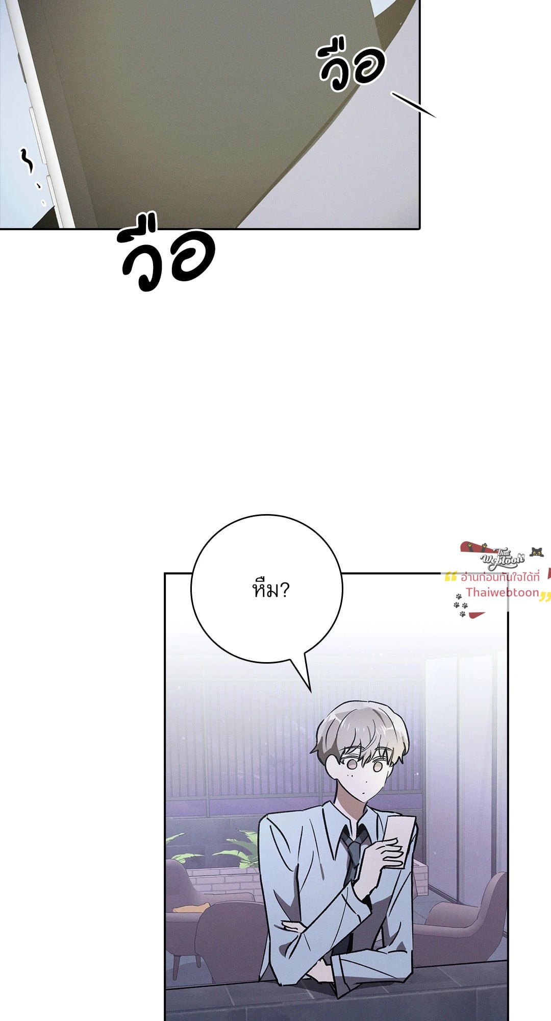 หน้า 92