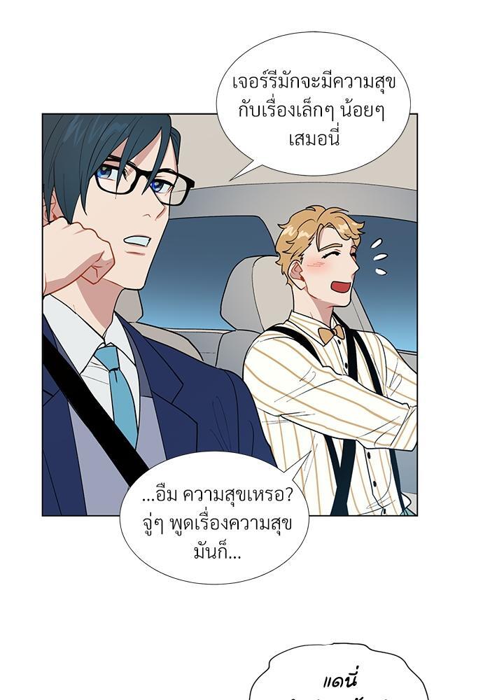 หน้า 32