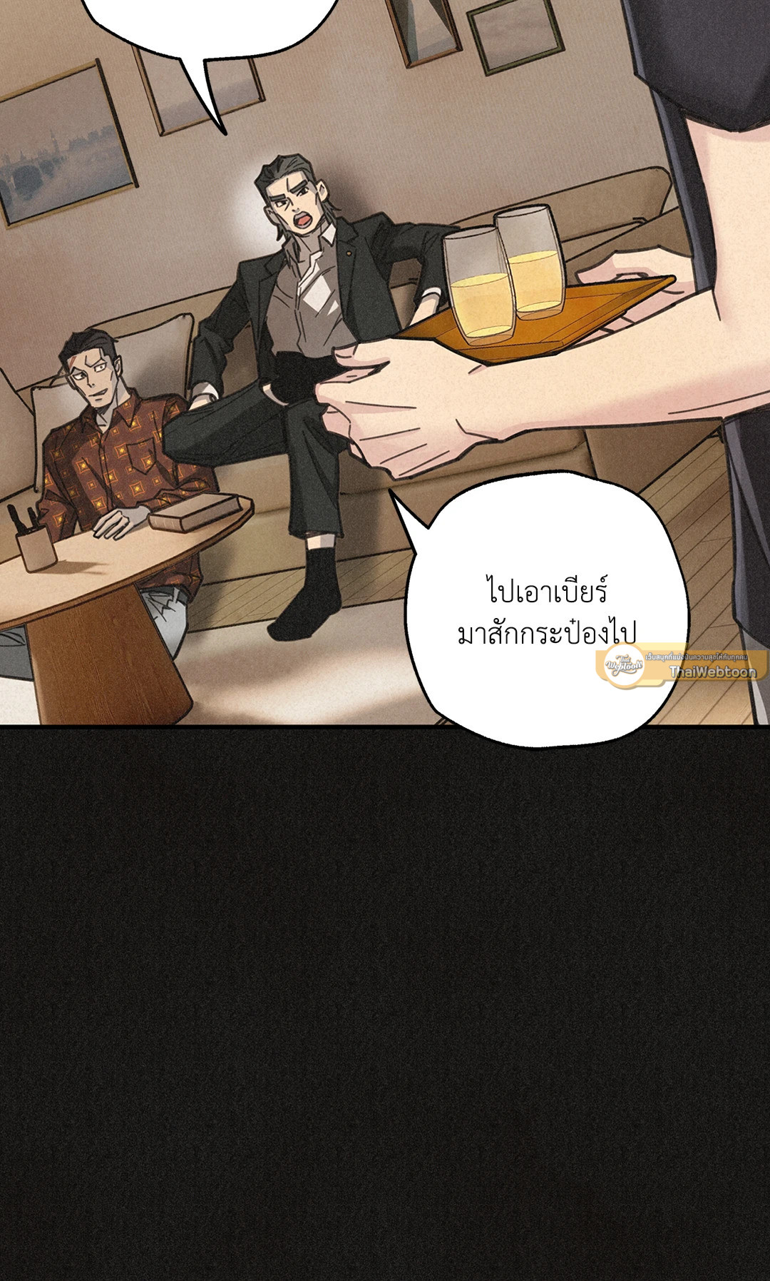 หน้า 62
