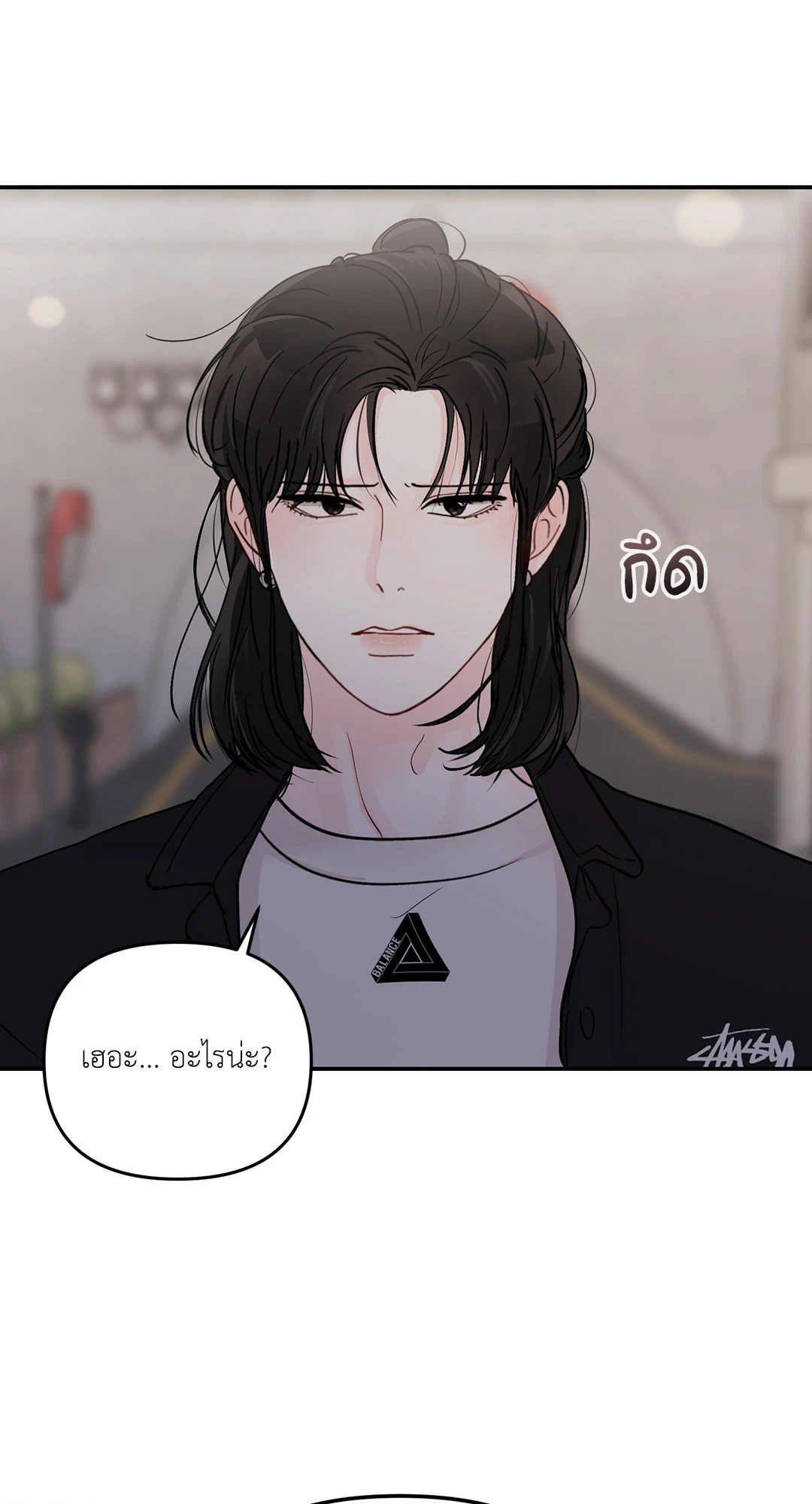 หน้า 47
