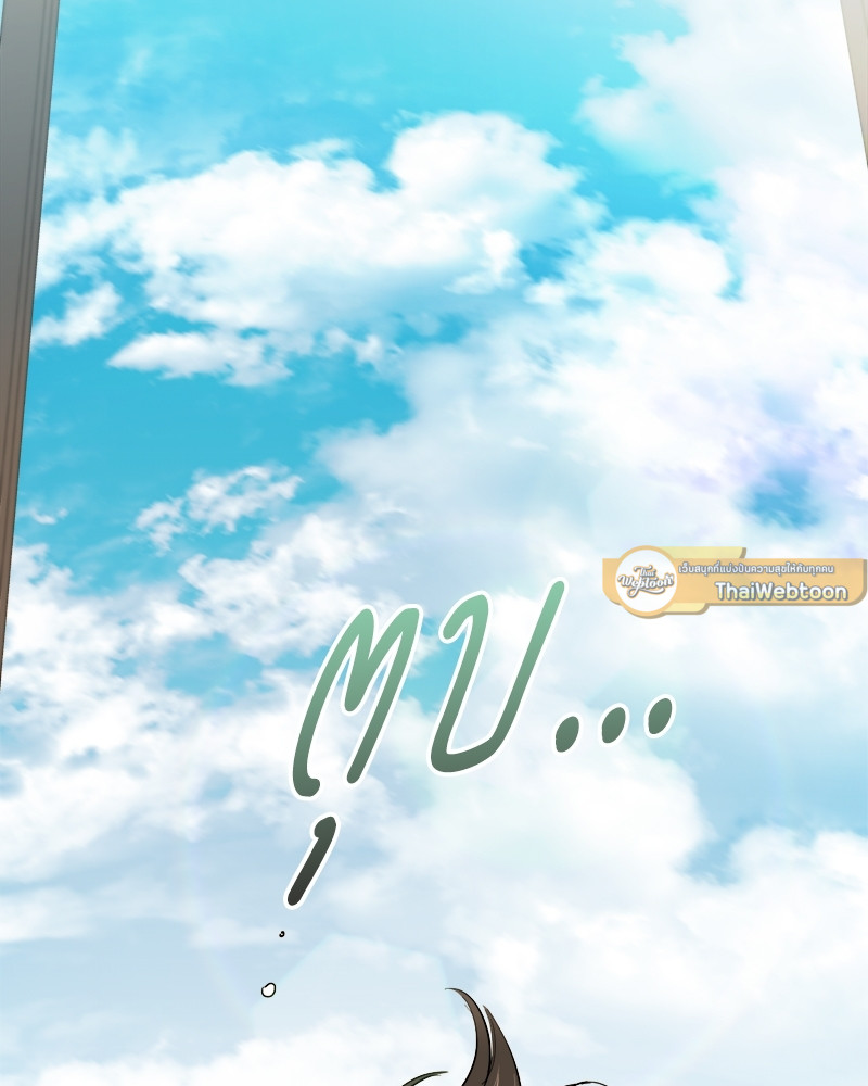 หน้า 115
