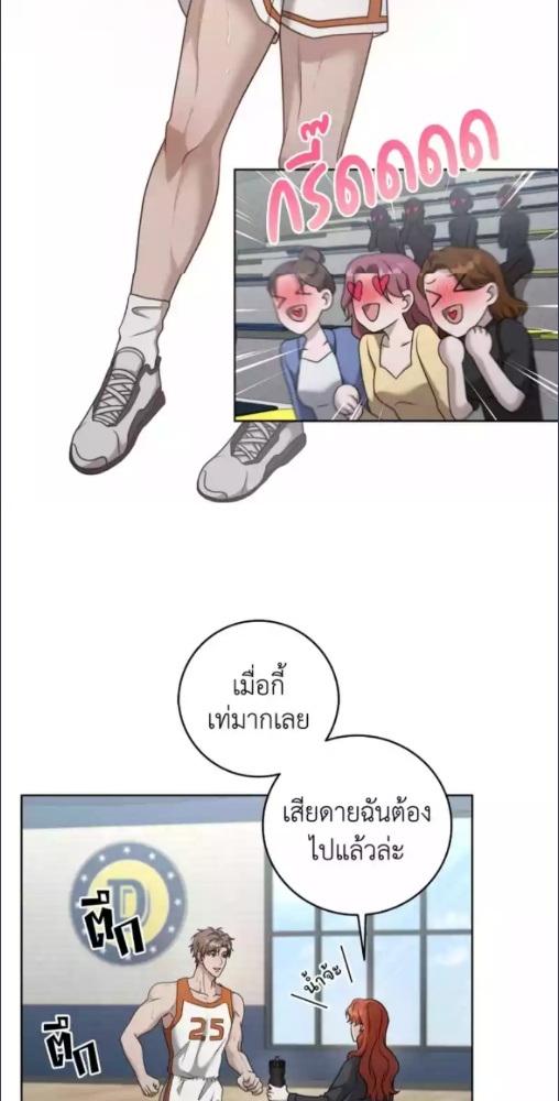 หน้า 42