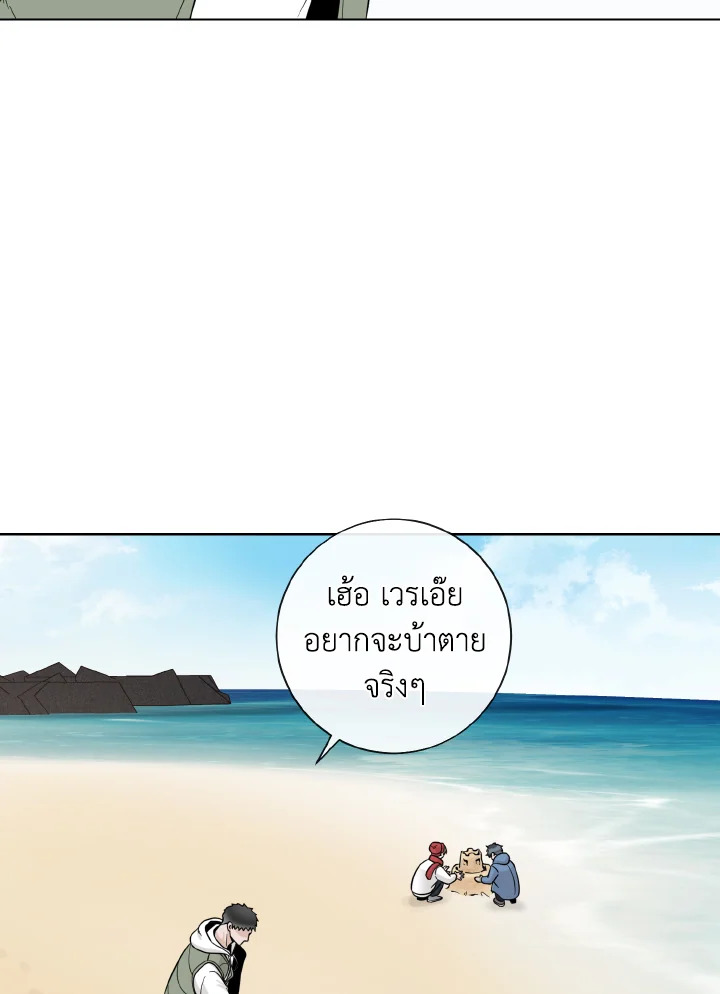 หน้า 107