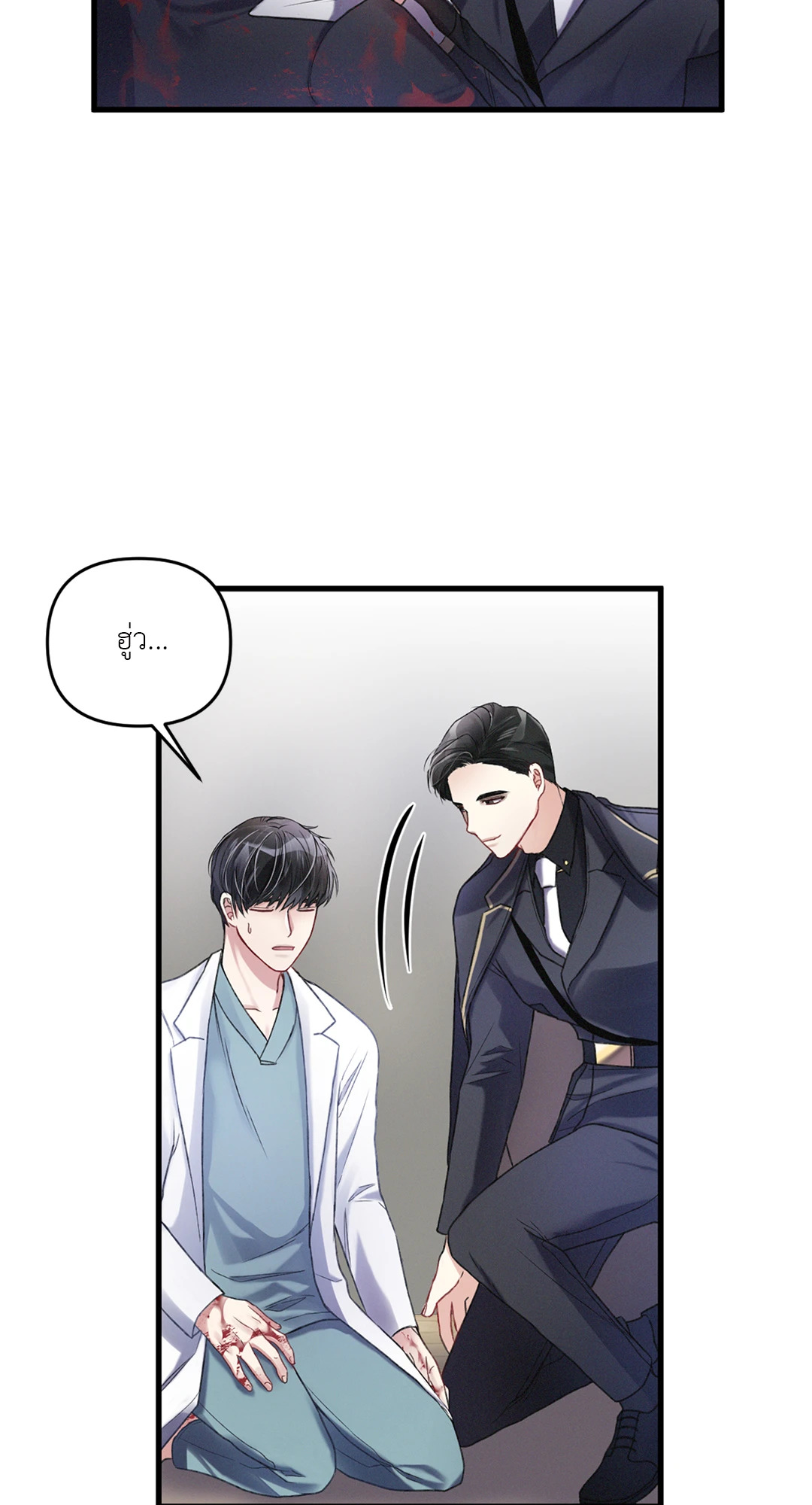 หน้า 57
