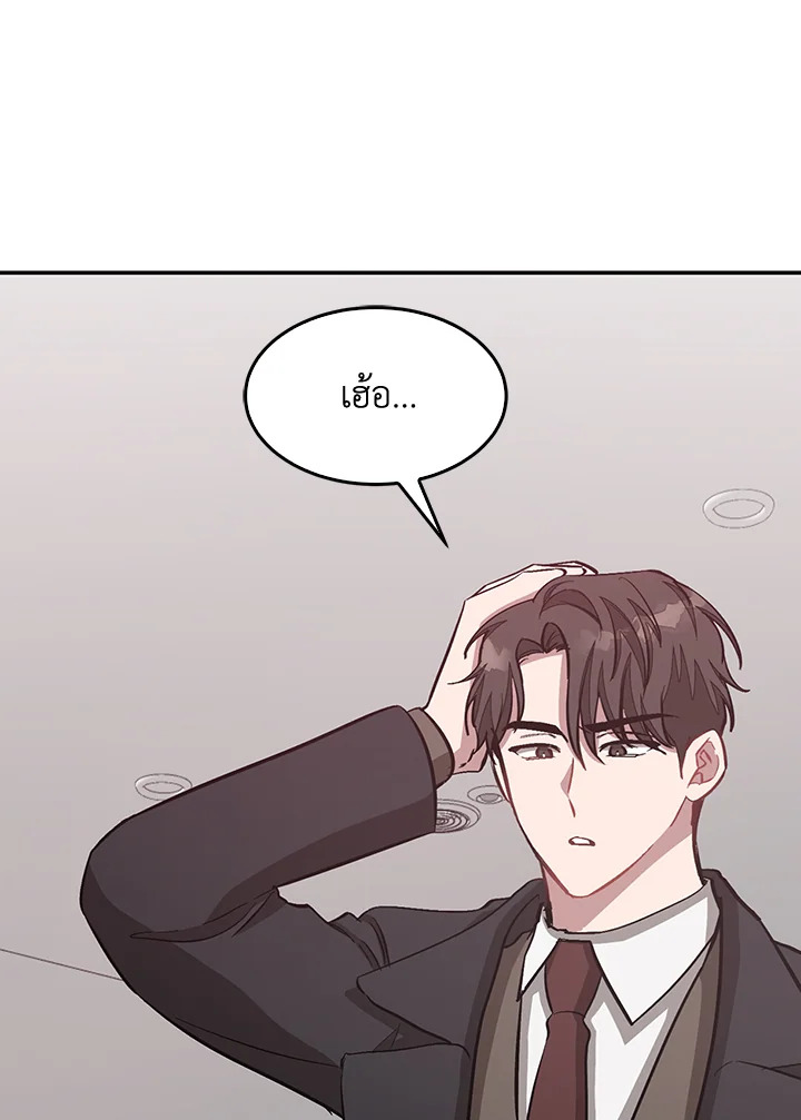 หน้า 84