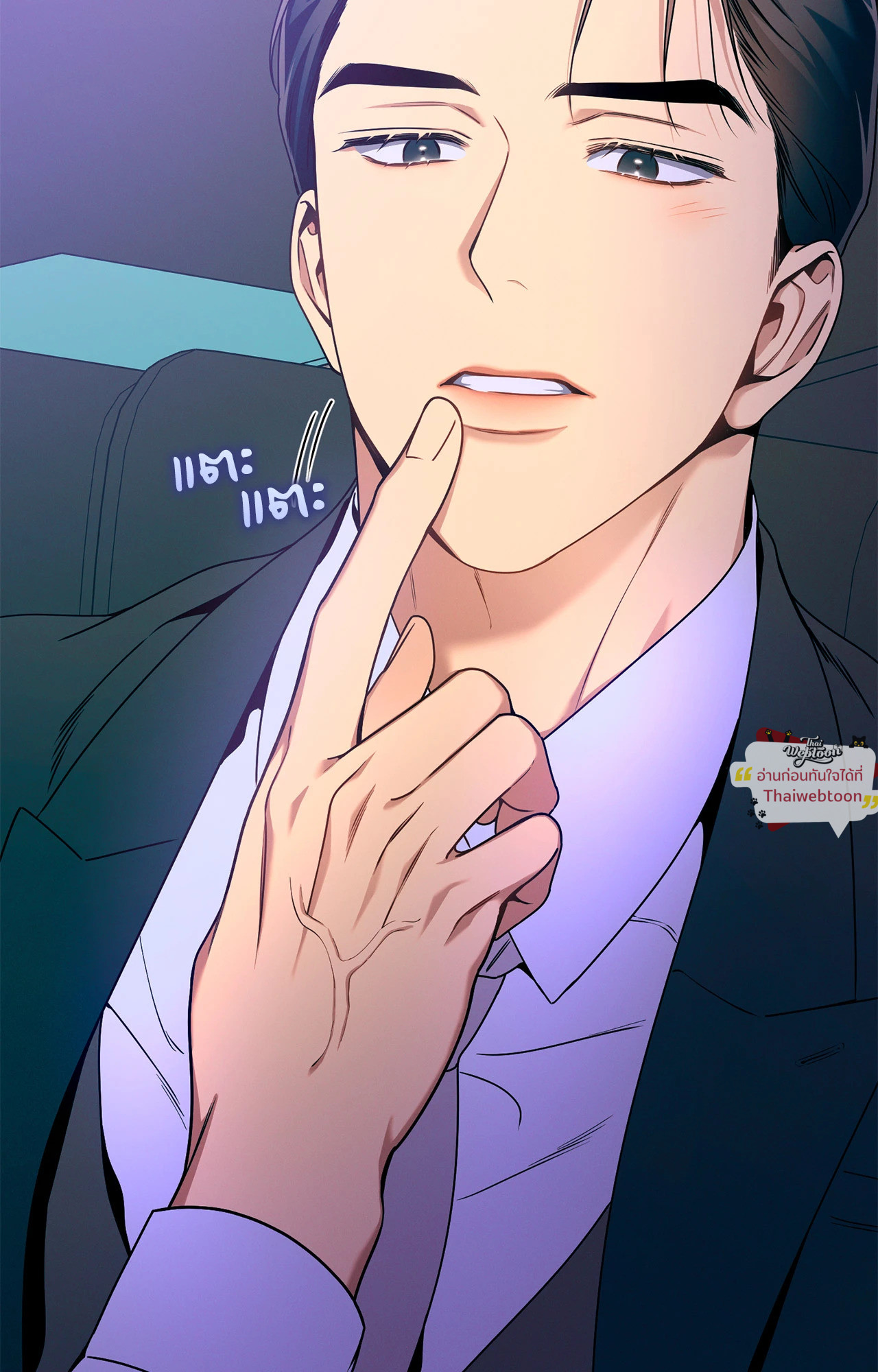 หน้า 91