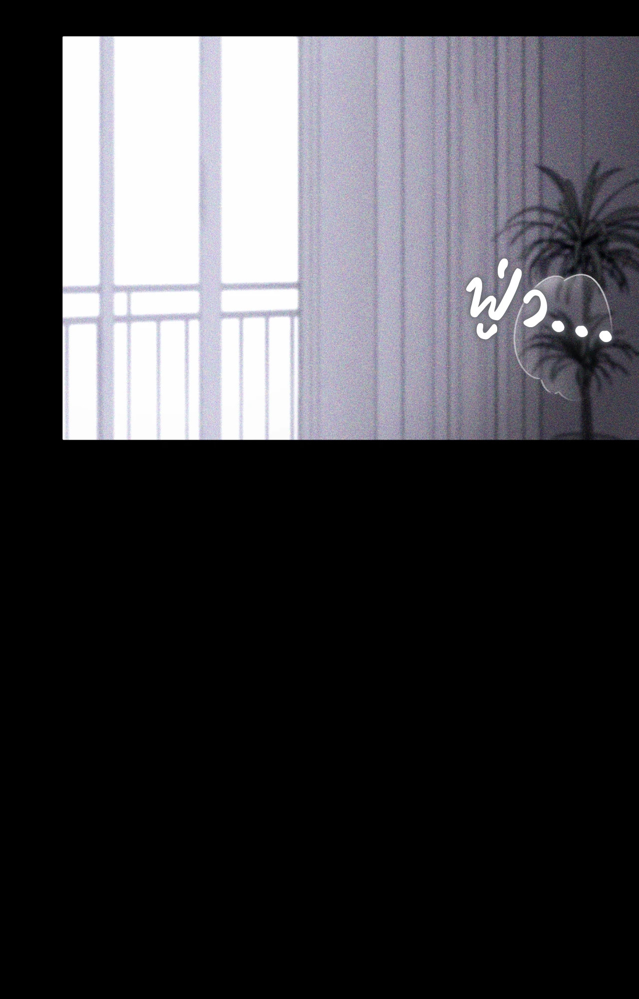 หน้า 112