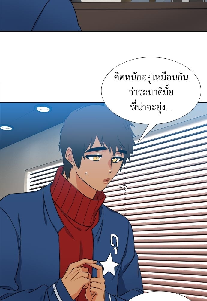 หน้า 43