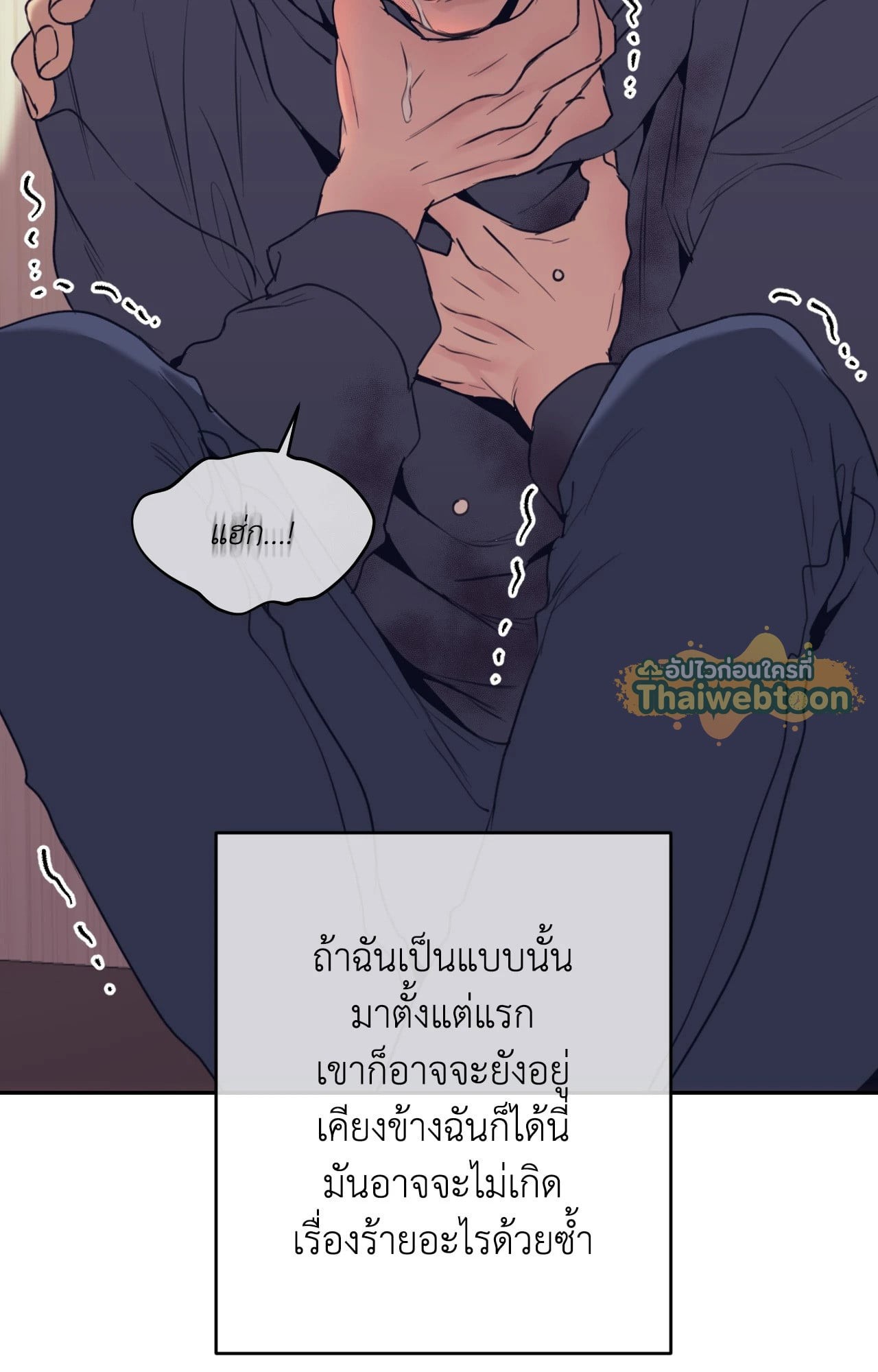 หน้า 59