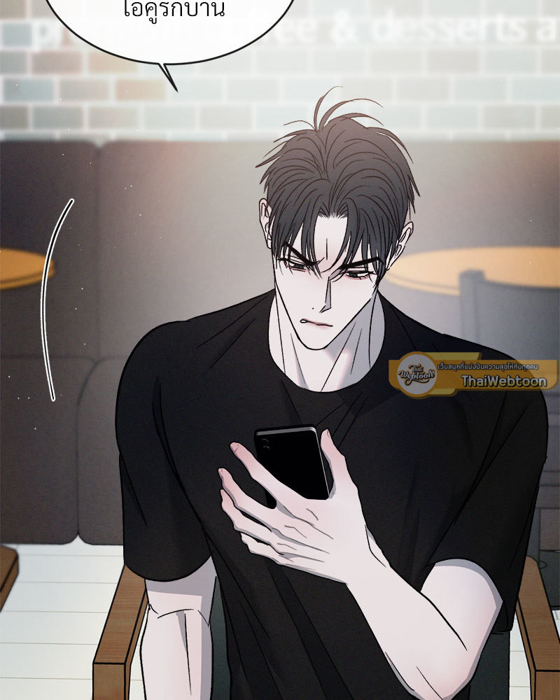 หน้า 90