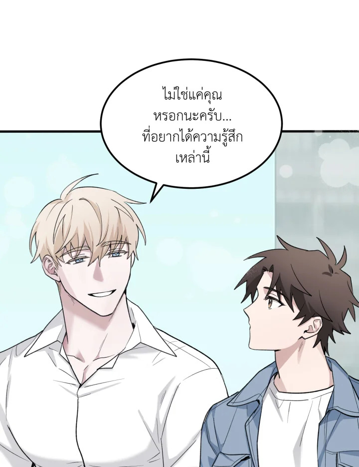 หน้า 64