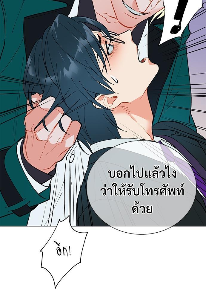 หน้า 64