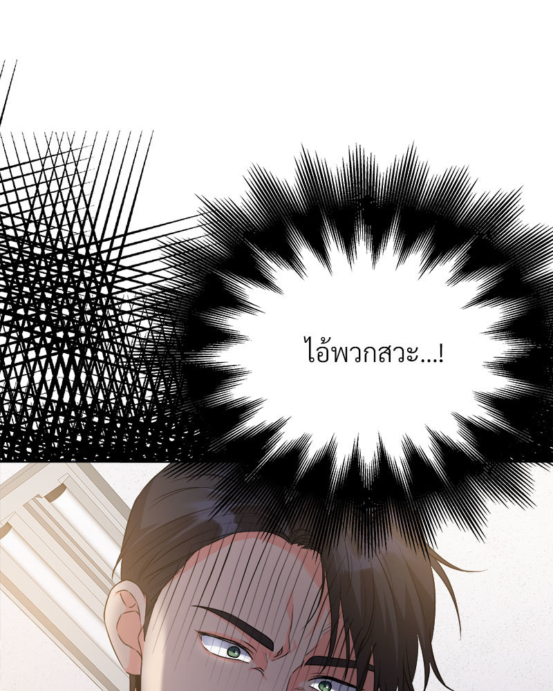 หน้า 92
