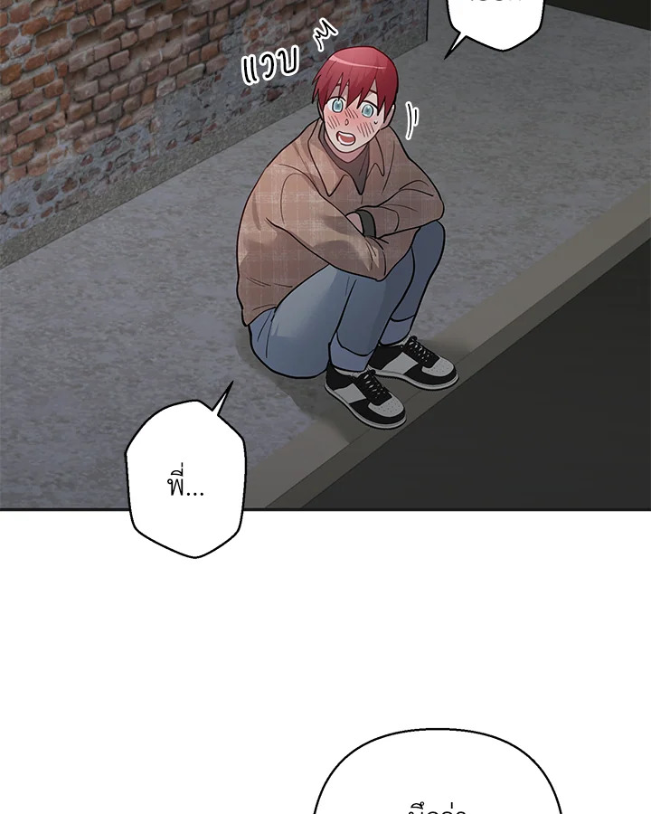 หน้า 74